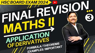 MATHS FINAL REVISION LEC 3 AOD  HSC BOARD EXAM 2024 MAHARASHTRA  hsc2024  Dinesh Sir [upl. by Arikihs843]