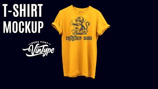 TShirt mockup full Tutorial in Adobe illustrator  Class No23 [upl. by Damara511]