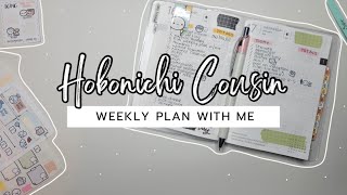 Weekly Plan With Me taking it easy and slow  Hobonichi Cousin [upl. by Enelia]