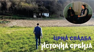 Putevima Istočne Srbije Crna svadba kod Vlaha VLOG 2021 HD [upl. by Ahseem519]