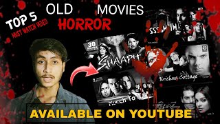 TOP 5 OLD HORROR MOVIES  AVAILABLE ON YOUTUBE  MUST WATCH MOVIE  BY REVIEW GIVER [upl. by Niliram]