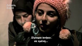 ActionAid Μια ιστορία που θα σε εκπλήξει [upl. by Llevra]