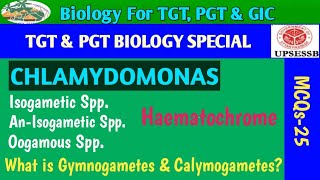 Set01 MCQs BASED ON CHLAMYDOMONAS MOTILE FRESH WATER GREEN FLAGELLATE [upl. by O'Neil]