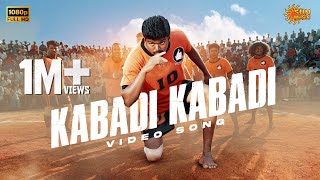 Kabadi Kabadi  Video Song  Ghilli  Thalapathy Vijay  Trisha  Vidyasagar  Sun Music [upl. by Atilahs]