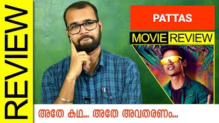 Pattas Tamil Movie Review by Sudhish Payyanur  MonsoonMedia [upl. by Kinghorn617]