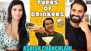 TYPES OF DRINKERS REACTION  Ashish Chanchlani  Magic Flicks [upl. by Anivlis]