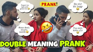 Mene Deni Shuru Kardi Prank On Wife🤣  Double Meaning Prank 😂 Prank Video  MrandMrsGautam [upl. by Midas]