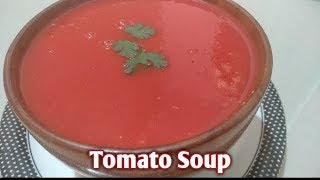 परफेक्ट टोमॅटो सूप रेसिपी बनविण्याचे 3 सीक्रेटस Without using colortaste maker Tomato Soup Recipe [upl. by Orgalim]