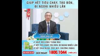 BoniBaio  Bí quyết để giúp các bệnh nhân đại tràng vô tư ăn tết [upl. by Alsworth]