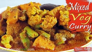 Bengali Niramish recipe  Mix vegetable curry recipe restaurant style  Bengali veg recipe [upl. by Blen]