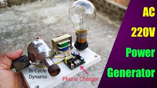 How to make 220Volt AC generator  Best school Project [upl. by Emalee]