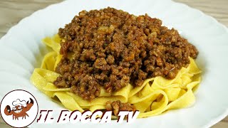 676  Ragù camera di commercioti sparisce locchio guercio ricetta originale ragù bolognese [upl. by Nereil]