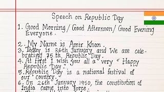 Speech On Republic Day  Republic Day Speech In English 2024 [upl. by Nodyarg]