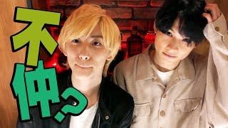 SixTONES １対１のサシトーク【不仲の噂】京本大我×松村北斗 本当に仲が悪いのか検証してみた [upl. by Ellga]