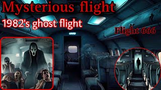 How did the passengers become a ghost Unsolved mystery  AI HUB haunted flight [upl. by Jilleen]