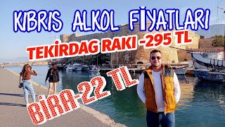 Kıbrıs Alkol FiyatlarıGüncel Kıbrıs Alkol Fiyatları  Kıbrıs viski fiyatları [upl. by Adnilim8]