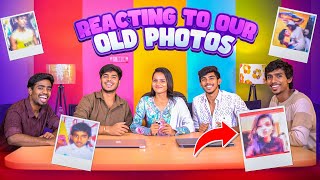 REACTING TO OUR OLD PHOTOS amp VIDEOS 🤣 100 FUN ERUKU 😂 funny reaction comedy [upl. by Carn]