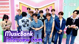 ENGMusicBank Interview Cam 더보이즈 THE BOYZ InterviewlMusicBank KBS 240329 [upl. by January]