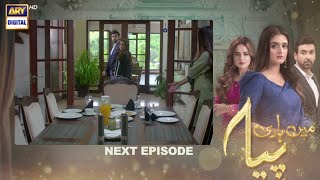 Mein Hari Piya Episode 20 Promo  Mein Hari Piya Episode 20 Teaser  Ary Digital [upl. by Ynittirb592]