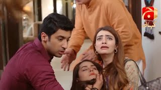 Banno Episode 33  Best Scene 04  GeoKahani [upl. by Eisle]