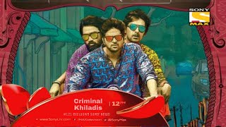 criminal khiladis full movie in hindi brochevarevarura full movie in hindi exclusive super news [upl. by Esinet247]