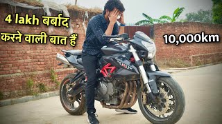 Benelli 600i exhaust sound  stock exhaust vs ixil exhaust [upl. by Tucky]