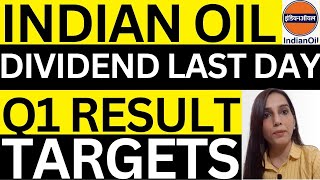 IOC dividend record date  Indian oil share news today  Indian oil results preview  IOC target [upl. by Komara]