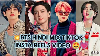 bts tiktok 💥 insta reels 📸 video hindi mix song💜mera dil ye pukare aaja btstiktok trending [upl. by Feeney]