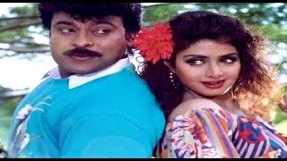 Yemi Strokuro Song  SP Parasuram Songs  Chiranjeevi  Sridevi  MM Keeravani [upl. by Ynobe]