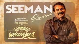 Seeman’s Honest Review on Kozhipannai Chelladurai  A MustWatch Family Entertainer [upl. by Hobbie447]