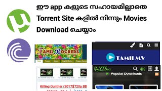 How to download Movies from a Torrent Site without any torrent seeding application [upl. by Oinoitna]