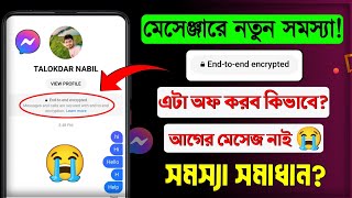 end to end encryption messenger turn off  how to remove end to end encryption in messenger [upl. by Nevla298]