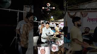 Apdi Pode Song😍🥁🔥 banjo rahuldrummer banjoparty reels viralvideos shorts [upl. by Kara-Lynn389]