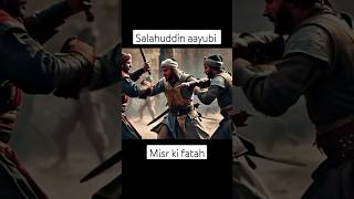 Salahuddin Ayyubi and the Conquest of Egypt 🕌🗡️  Misr Ki Fateh shotrs salahuddinayyubi [upl. by Hillel]