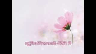 Shudathmayaneni  Sinhala Christian Worship song [upl. by Noryv]