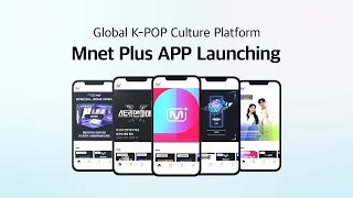 Download OUR APP Mnet Plus [upl. by Argyle111]