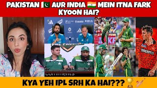 AB NAHI TOU KAB  WHY INDIA 🇮🇳 IS ALWAYS AHEAD OF PAKISTAN 🇵🇰 IPL 2024 HYDERABAD JEETEGA MAANLO🏆 [upl. by Mcmullan985]