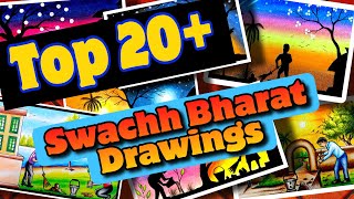 swachhta hi seva drawingswachh Bharat drawing ideastop 20 swachh Bharat abhiyan drawingeasy [upl. by Notgnillew]