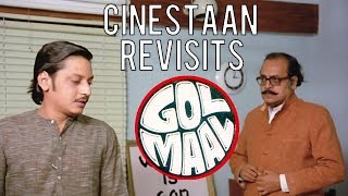 Cinestaan revisits Gol Maal 1979 [upl. by Fai]