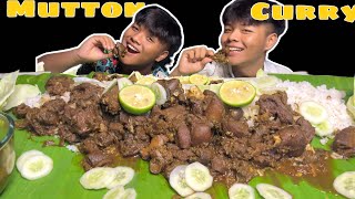 Mutton curry  Requested video Mutton curry mukbang  mutton muttoncurry mukbang muttonmukbang [upl. by Ronnoc]