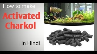 Home Made Activated Carbon for Aquarium [upl. by Imar717]