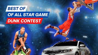 Top 10 Dunks All Star Game DUNK CONTEST All Time [upl. by Primavera]