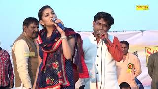 Patla Dupatta Tera Muh Deekhe  Sapna Chaudhary amp Papsi  New Haryanvi Ragni 2018 [upl. by Rednaskela]