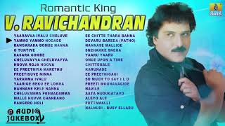 Romantic King V Ravichandran  Crazy Star V Ravichandran Hit Kannada Song [upl. by Anecuza943]