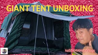 SHOPEE GIANT TENT UNBOXING  kaSEAMANwa VLOGS Unbox [upl. by Annmaria]