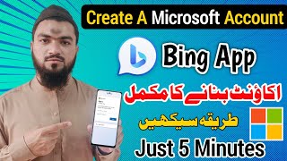 Bing image Creater Sign Up Microsoft bing Account Kaise Banaye How To Create Bing App Account 2024 [upl. by Georgi]