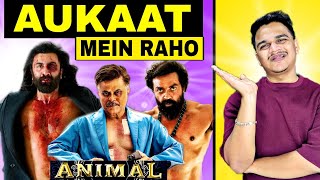 Animal Movie REVIEW  Why No One Will Say the Truth  Suraj Kumar [upl. by Ontine378]