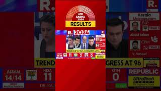 Election Results NDA Leads at 295 While INDI Alliance at 211 Seats  Lok Sabha 2024 [upl. by Rue298]