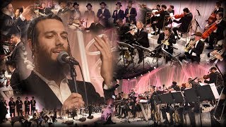 ‘Kiddish’ Live  The Rechnitz Wedding  A Team amp Shira Orchestra LA  Beri Weber amp The Shira Choir [upl. by Yellhsa]