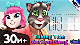 Bijlee Bijlee Cartoon Song  Harrdy Sandhu Taking Tom And Angela Cartoon Anime Version Song 2021 [upl. by Kinnon]